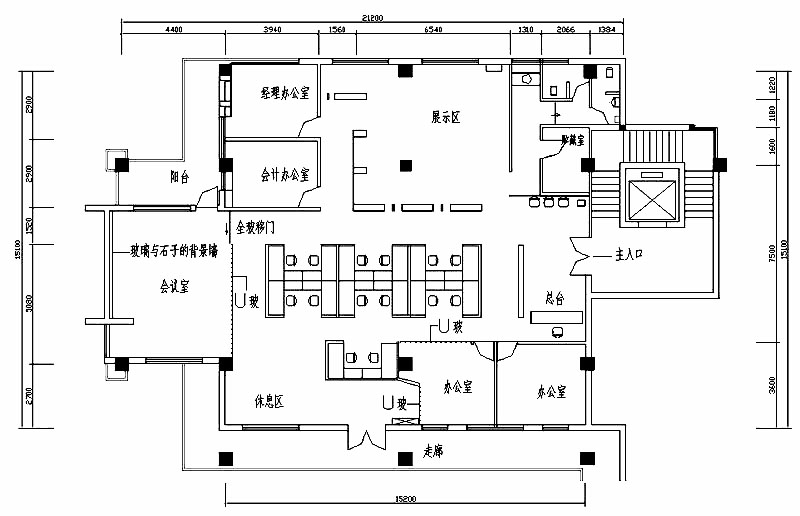上海亨通國際大廈辦公室設(shè)計-第4張圖片-上海古都建筑設(shè)計集團(tuán)